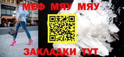 эйфоретик Пугачёв