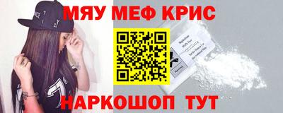 гидропоника Пушкино