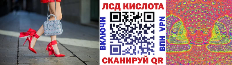 Марки NBOMe 1500мкг  Чебаркуль 